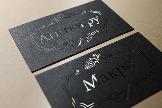 Black business card mockup psd