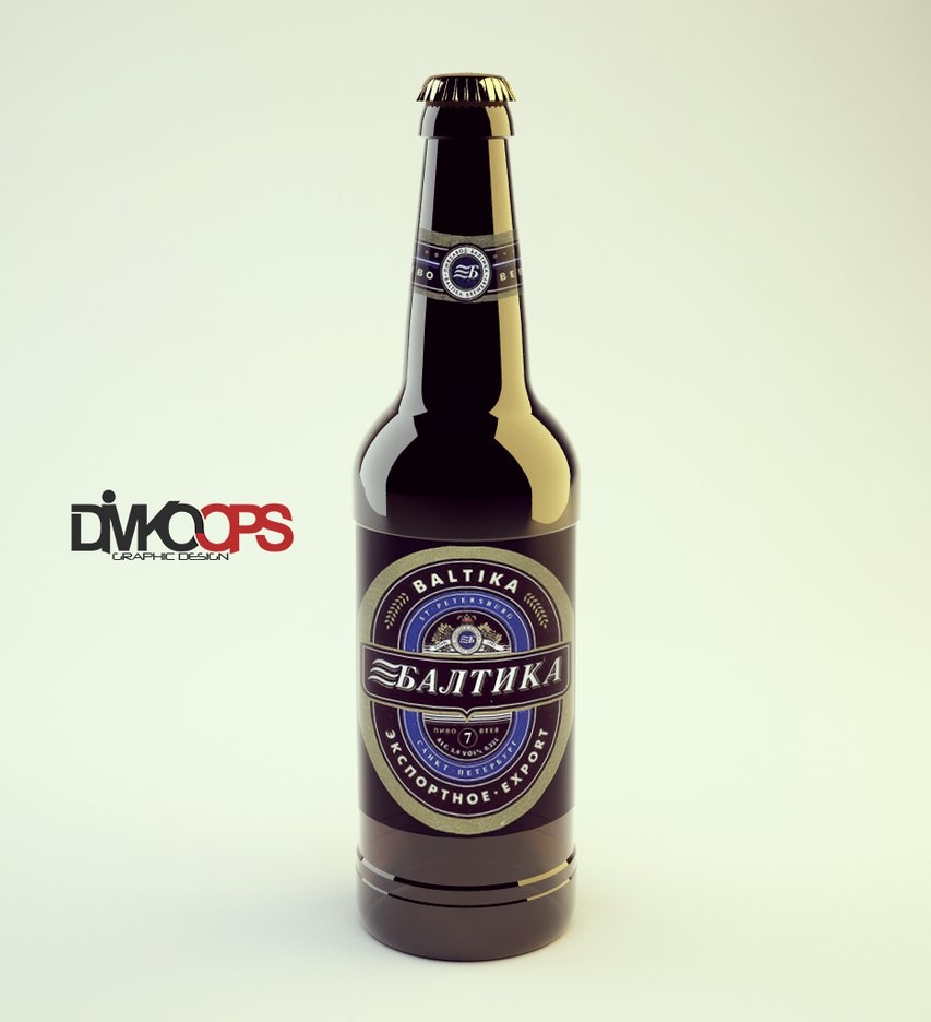 Bottle Beer mockup free